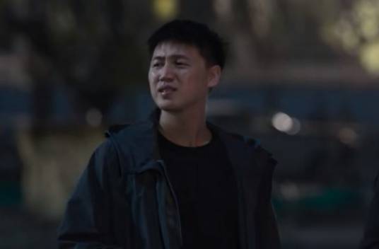 宁宇（电视剧《罚罪》中的角色）