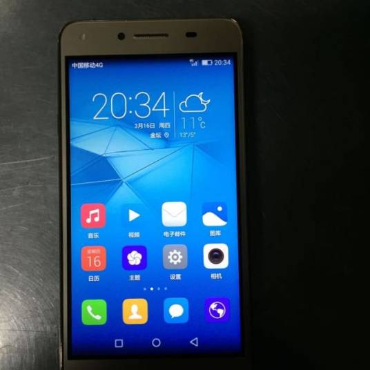 荣耀畅玩5(CUN-TL00/移动4G)