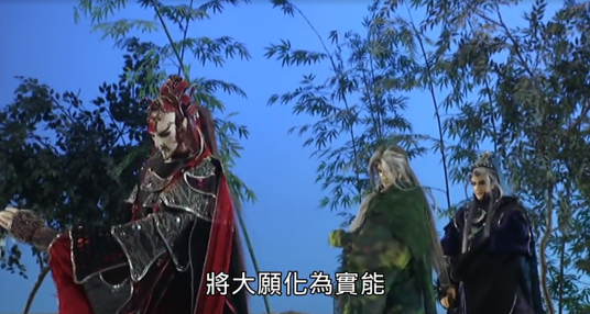 犀照（《金光布袋戏》虚拟人物）