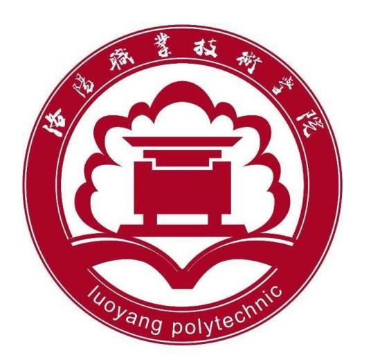 洛阳职业技术学院