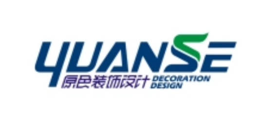 郑州原色装饰设计工程有限公司