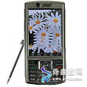 CECT 8800