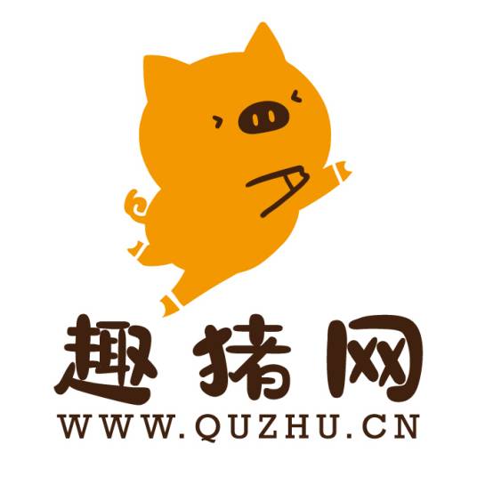 趣猪网