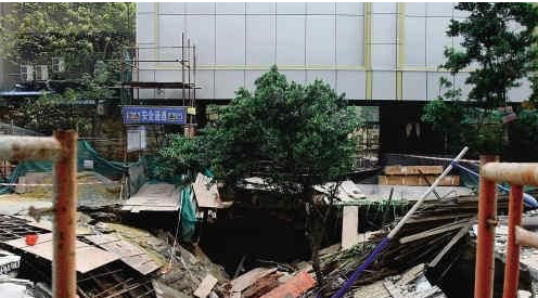 1·21广州街道路面地陷事件