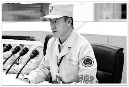 王洪志（天宫二号发射任务零号指挥员）