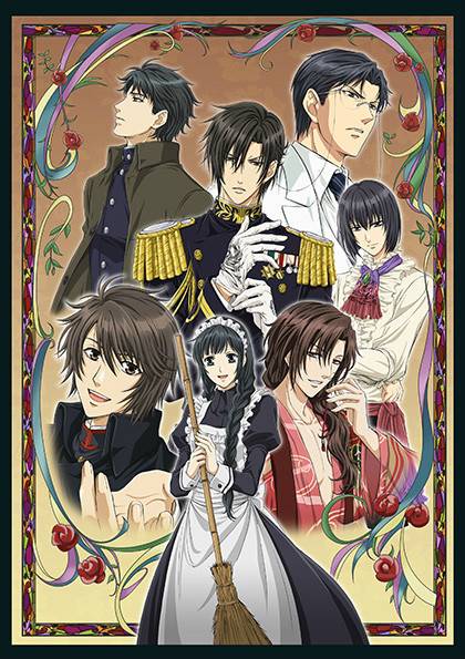 华丽一族(teamKG,Anpro改编的动画)