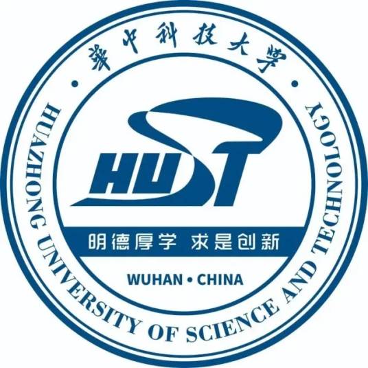 华中科技大学工程科学学院