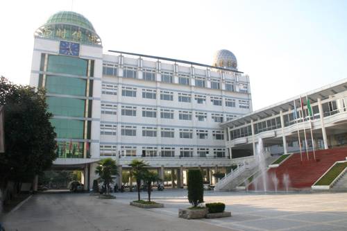南阳市开元国际学校