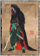 辰月(九州系列小说中组织)