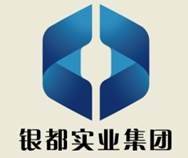 上海银都实业(集团)有限公司