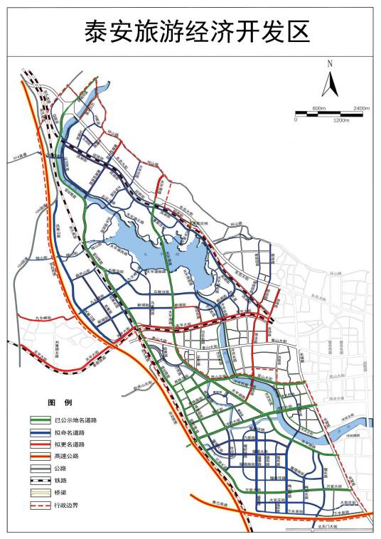 泰安旅游经济开发区