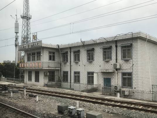 汉阳站（1956年投用中国湖北省武汉市汉阳区境内铁路车站）