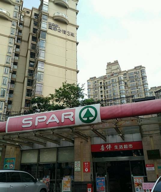 世纪城国际公馆三期仁里