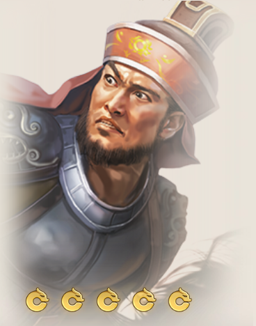 祖茂（游戏《三国志·战棋版》中的武将）