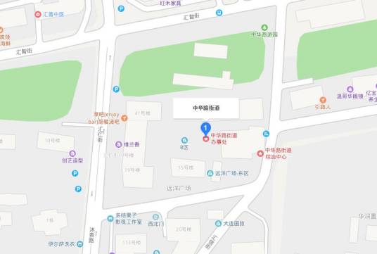 中华路街道(辽宁省沈阳市和平区下辖街道)