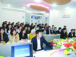 曲靖恒企会计培训学校