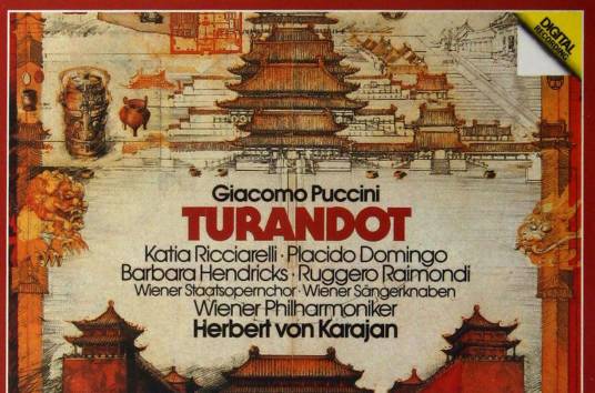 图兰朵(童话《杜兰铎的三个谜》改编歌剧)