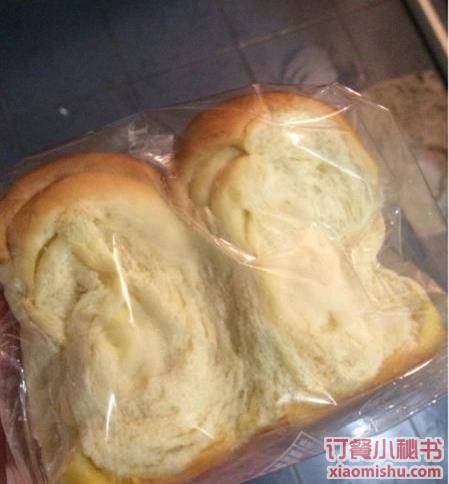 罗莎蛋糕（解放东路店）