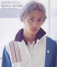 season（网球王子舞台剧中的歌曲）