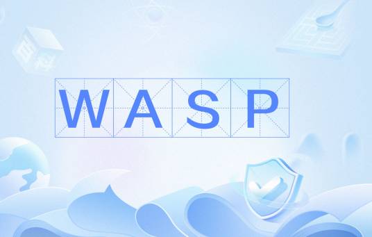WASP（web应用框架）