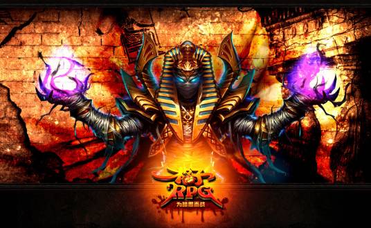 木乃伊(《格子rpg-为暗黑而战》中的职业)