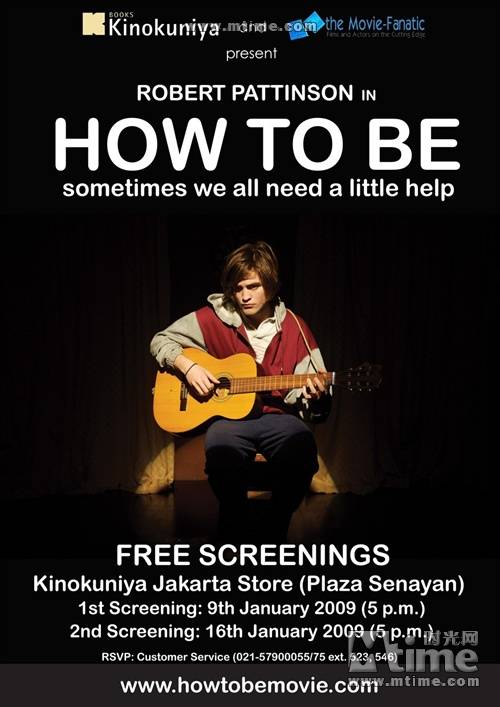 怎么办（奥利佛·欧文导演电影）