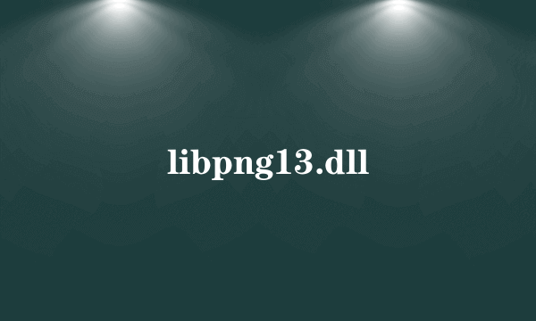 libpng13.dll