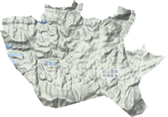 后山苗族布依族乡