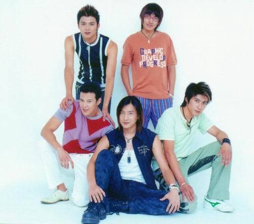 A5(中国内地男子演艺组合)