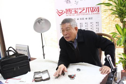 戴志强(中国钱币博物馆馆长)