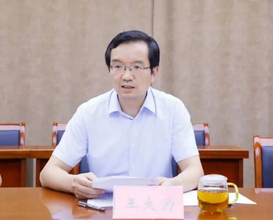 王大为（江苏盐城经济技术开发区党工委委员，组织部部长、人社局局长、总工会主席）
