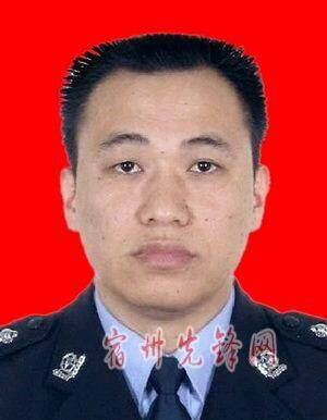 武静（安徽省宿州市埇桥区纪委原书记）