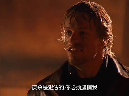 午夜杀手（《浴血擒魔》中的角色）