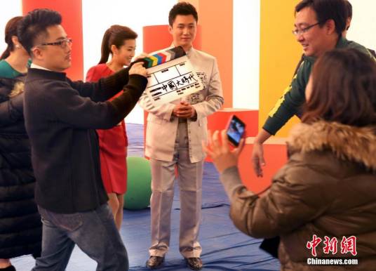 中国大时代（木子楠所作的歌曲）