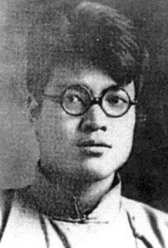 刘一梦（原共青团山东省委书记、革命作家、烈士）