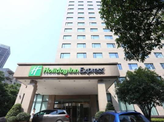 成都鼓楼智选假日酒店