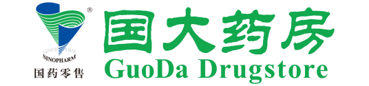 国药控股国大药房有限公司