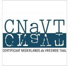 荷兰语等级考试