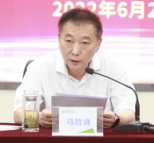 马险峰（中国移动通信集团内蒙古有限公司总经理）