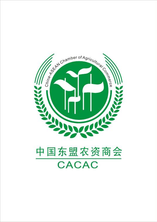 中国东盟农资商会