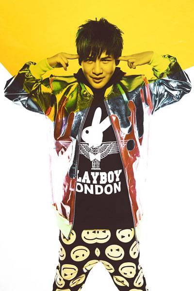 let's love（大张伟演唱的歌曲）