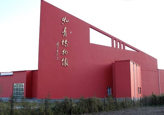 知青博物馆(上海奉贤区博物馆)