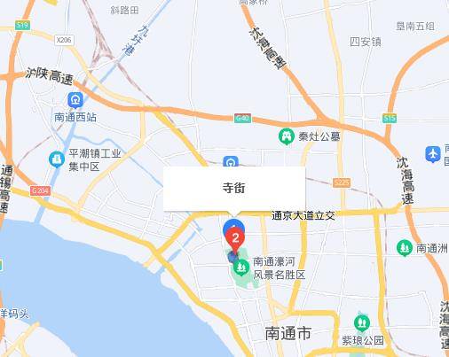 寺街(江苏省南通市古街区)