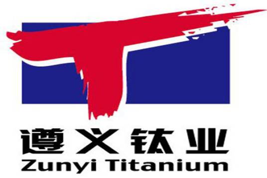 遵义钛业股份有限公司