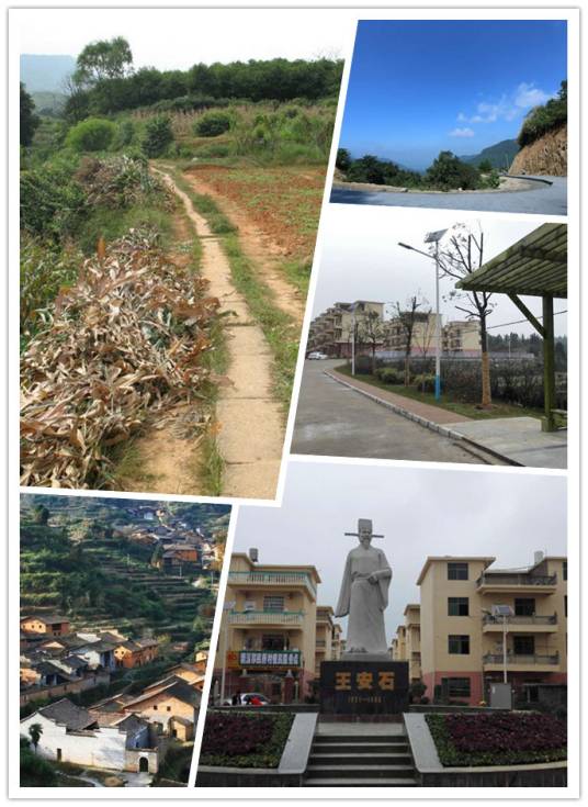 南村乡(江西省乐安县辖乡)