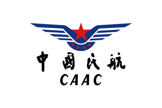 民用航空