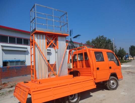 车载式铝合金升降机