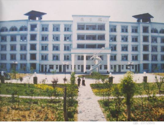 大冶市菁华中学