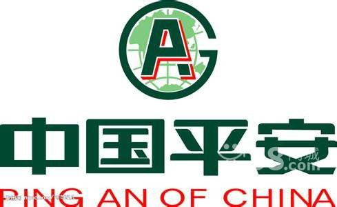 平安附加护身福意外伤害保险