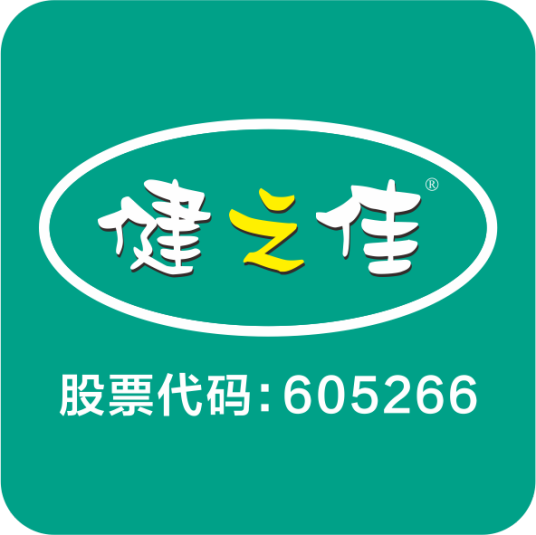 健之佳医药连锁集团股份有限公司